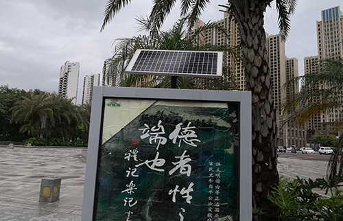 如何在超高温天气中维护光伏组件