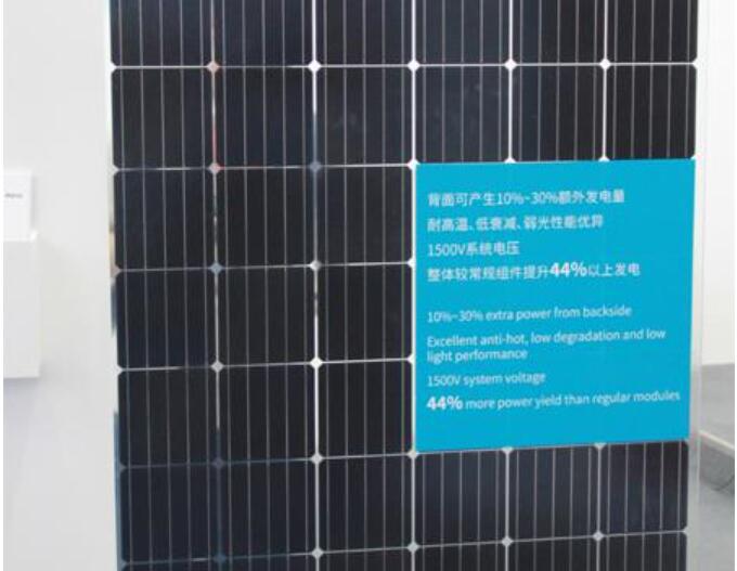 PERC之后 异质结太阳能电池引领光伏高效时代