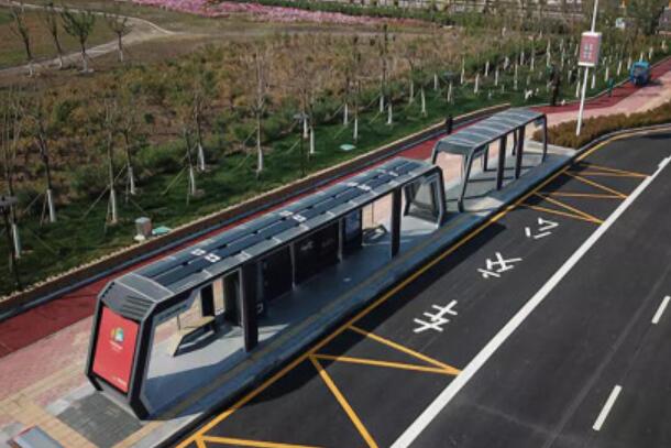 China's First Solar Bus Shelters