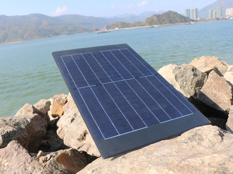 How far is the solar cell phone from us?